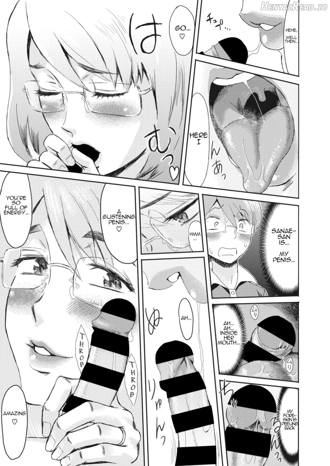 Hitozuma to Shounen Hirusagari no Yuuwaku Chapter 2 - page 7