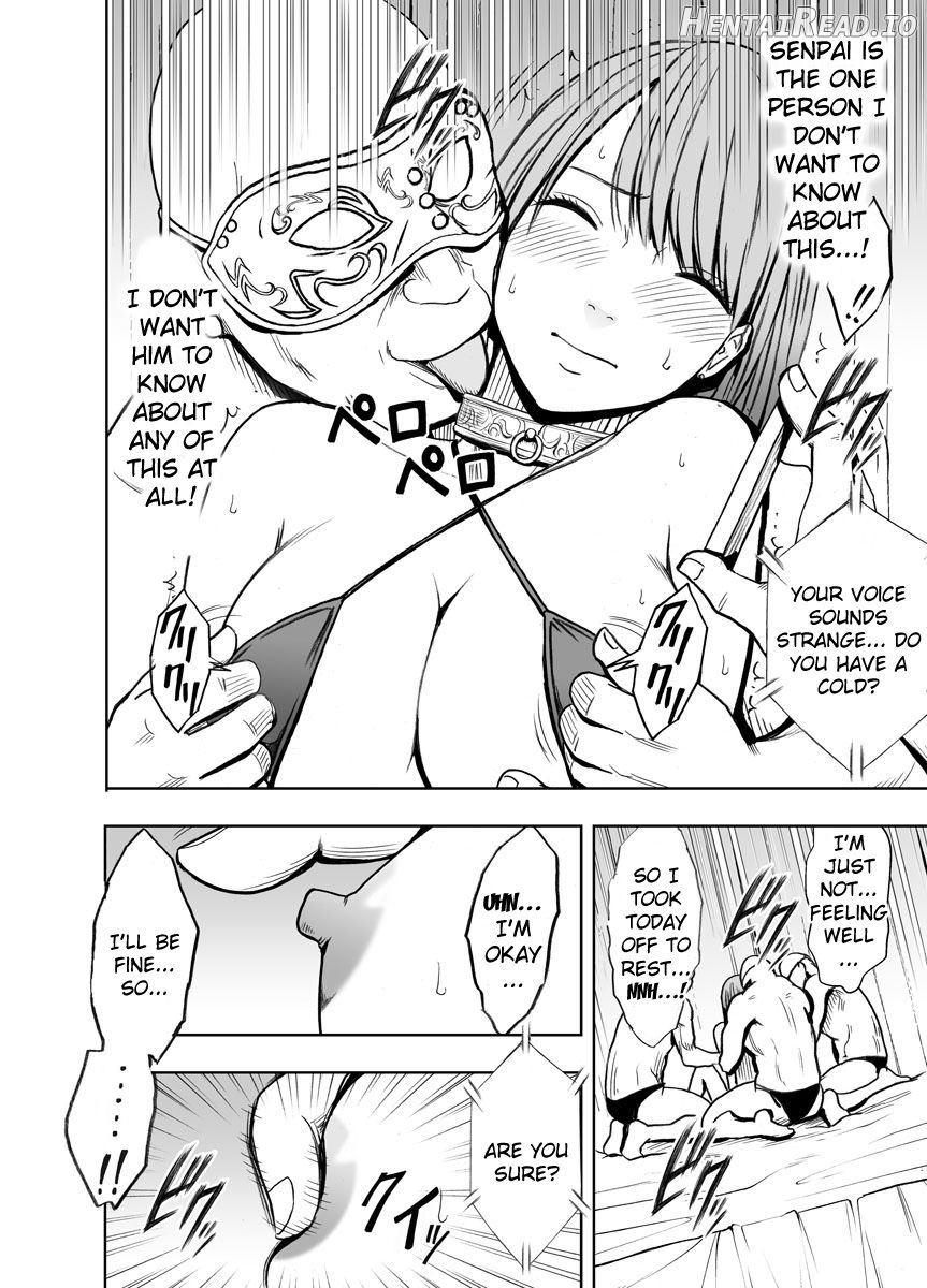 Crimson Prison 2 Chapter 2 - page 36