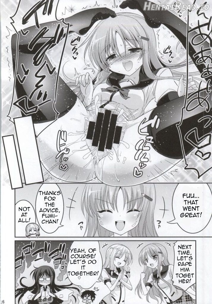 Kono Gyoukai de Mottomo Arigachi na Jinsei Soudan Chapter 1 - page 25