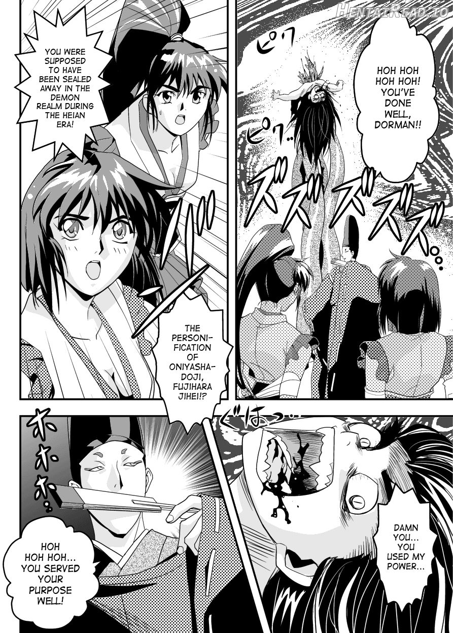 FallenXXangeL11 Pun no Maki Chapter 1 - page 5