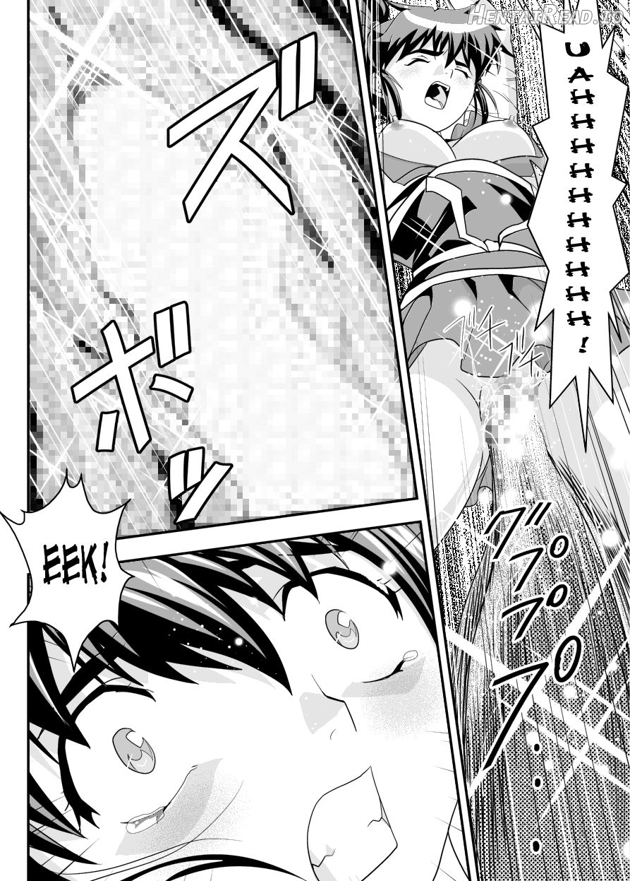 FallenXXAngel 13 Shoku no Maki Chapter 1 - page 9