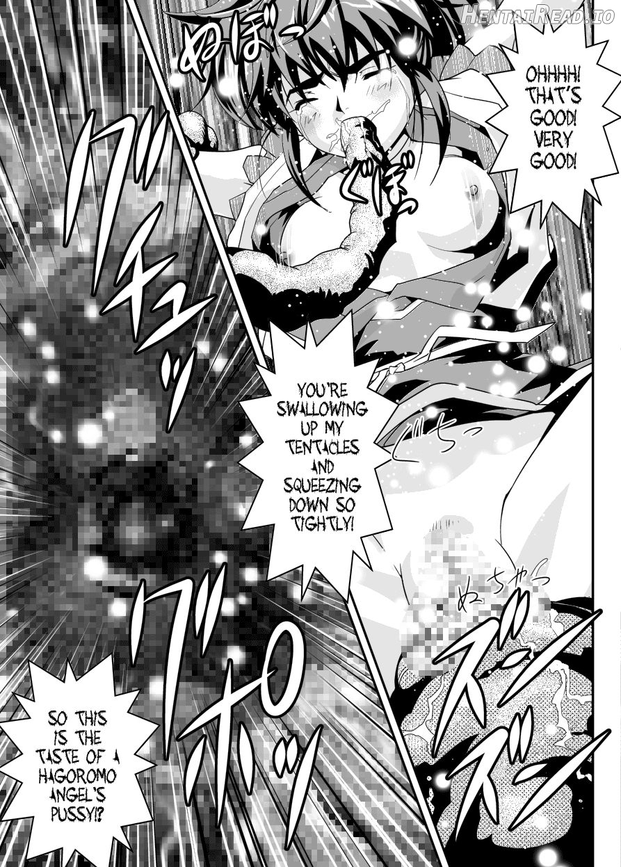 FallenXXAngel 13 Shoku no Maki Chapter 1 - page 18