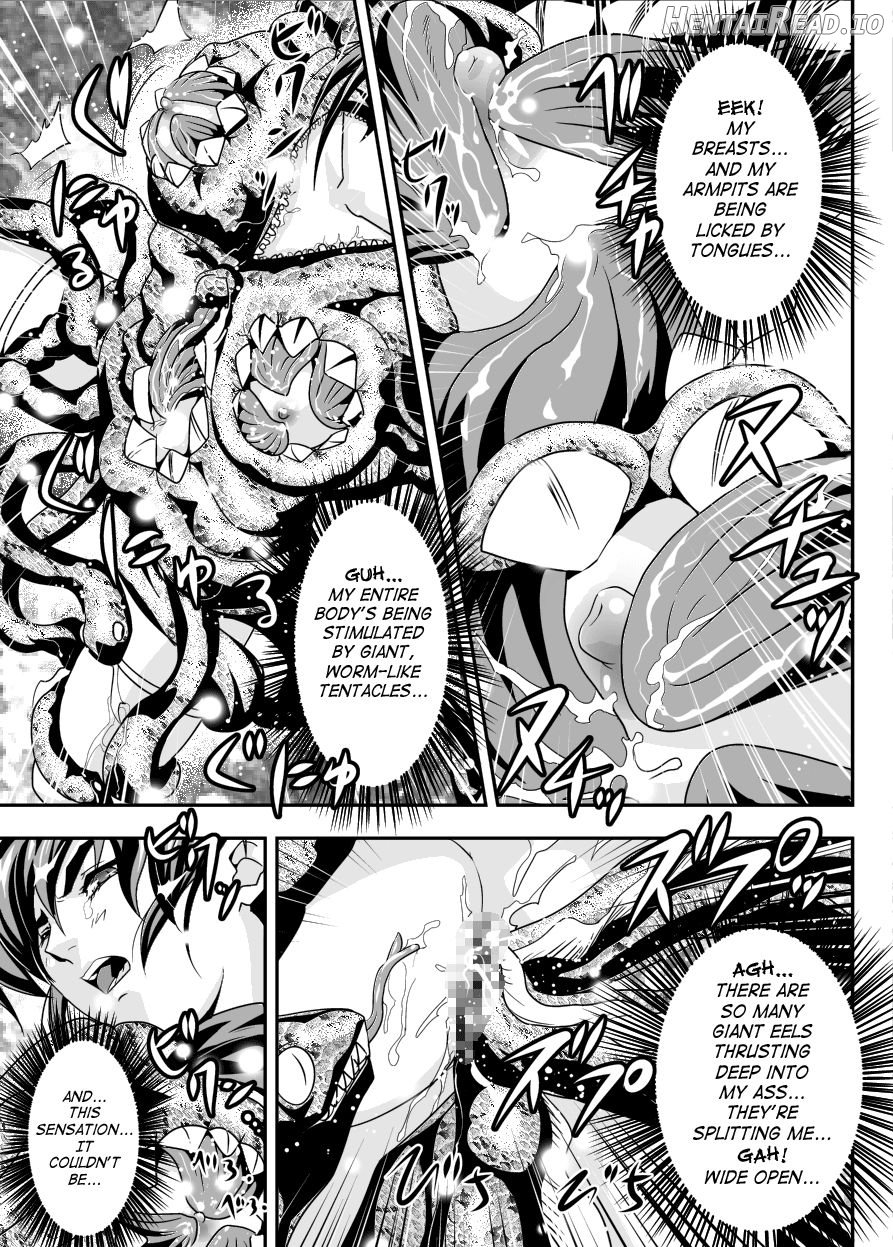FallenXXAngel 13 Shoku no Maki Chapter 1 - page 26