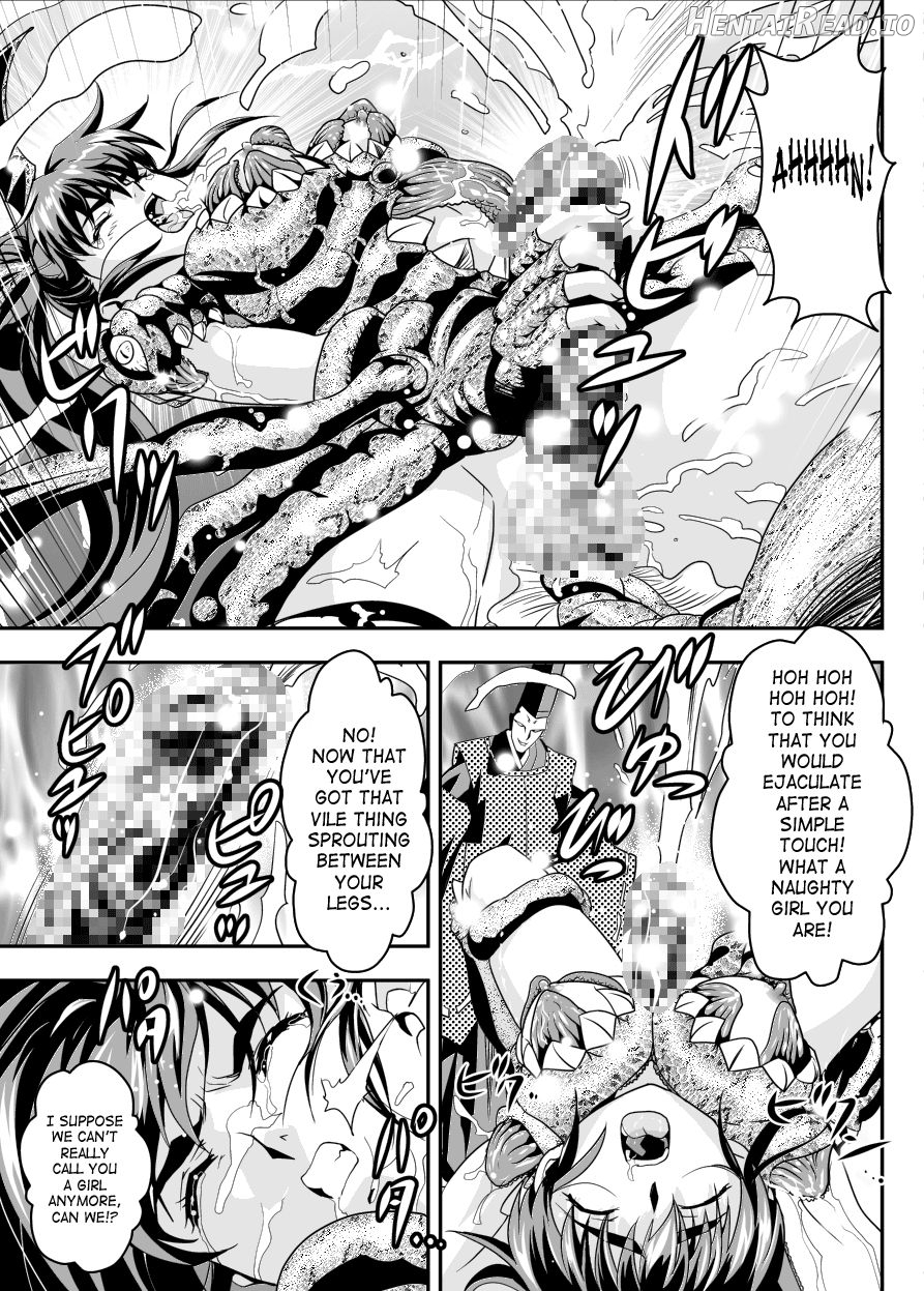 FallenXXAngel 13 Shoku no Maki Chapter 1 - page 28