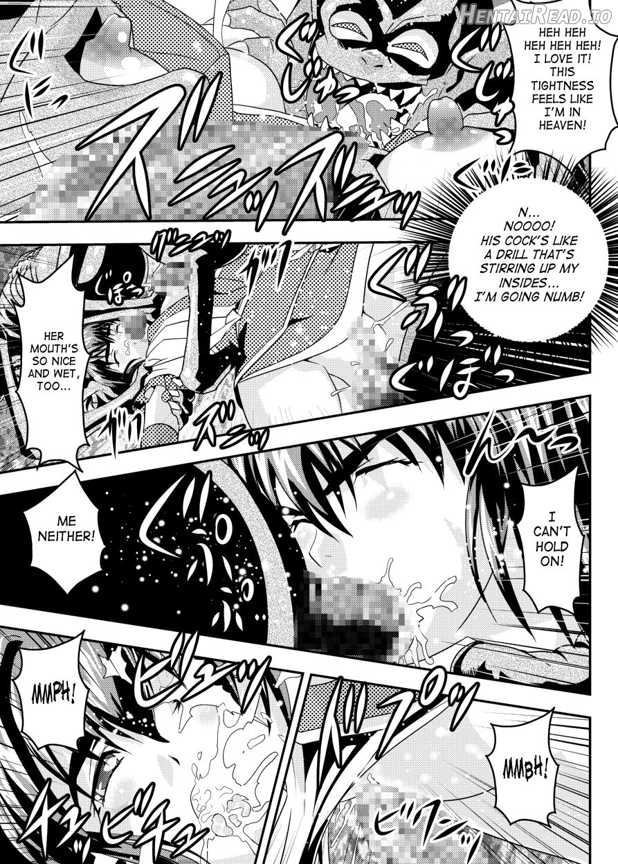 FallenXXAngel 14 Aku no Maki Chapter 1 - page 18