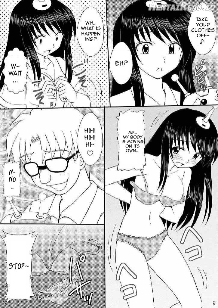 Seitai Seigyo Antenna de Asondemiyou Chapter 1 - page 6