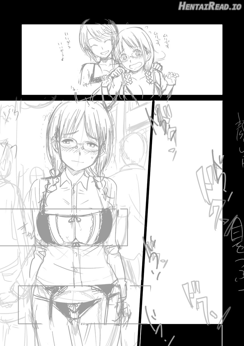 H no Tsubomi Chapter 1 - page 32