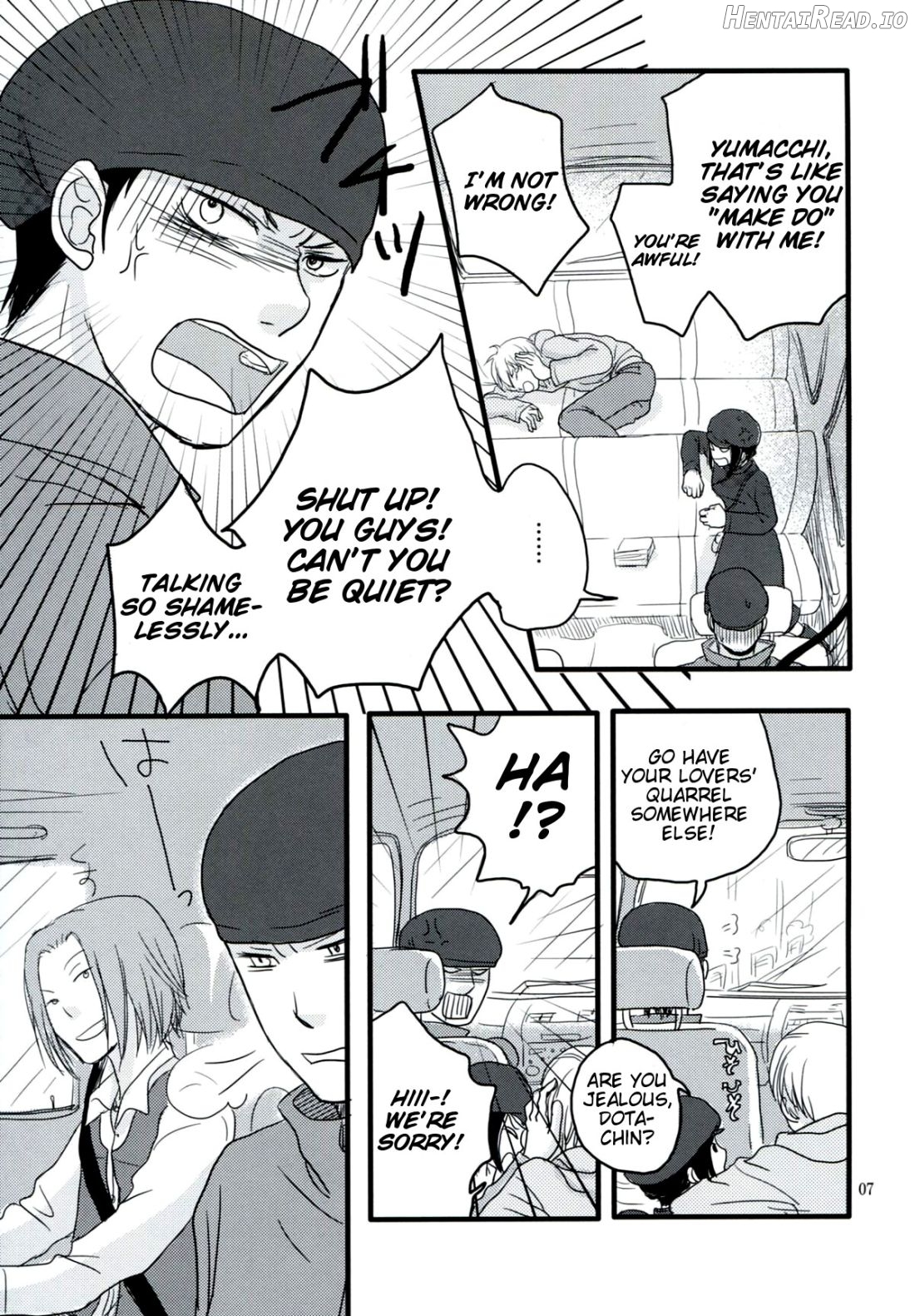 Hazama de Toiki Morasu Futari Chapter 1 - page 6
