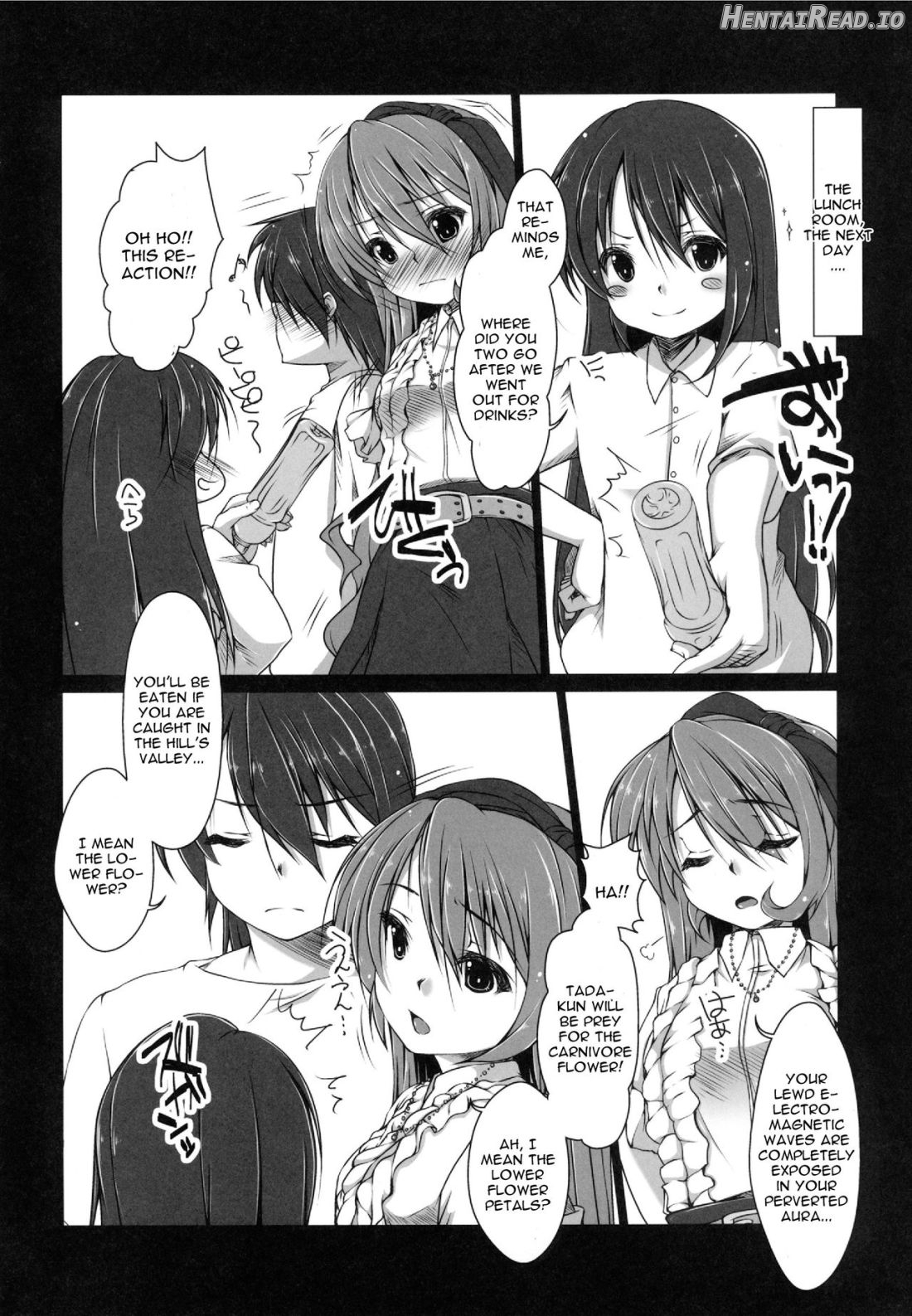 Select Time - Butai wa Paris Chapter 1 - page 18