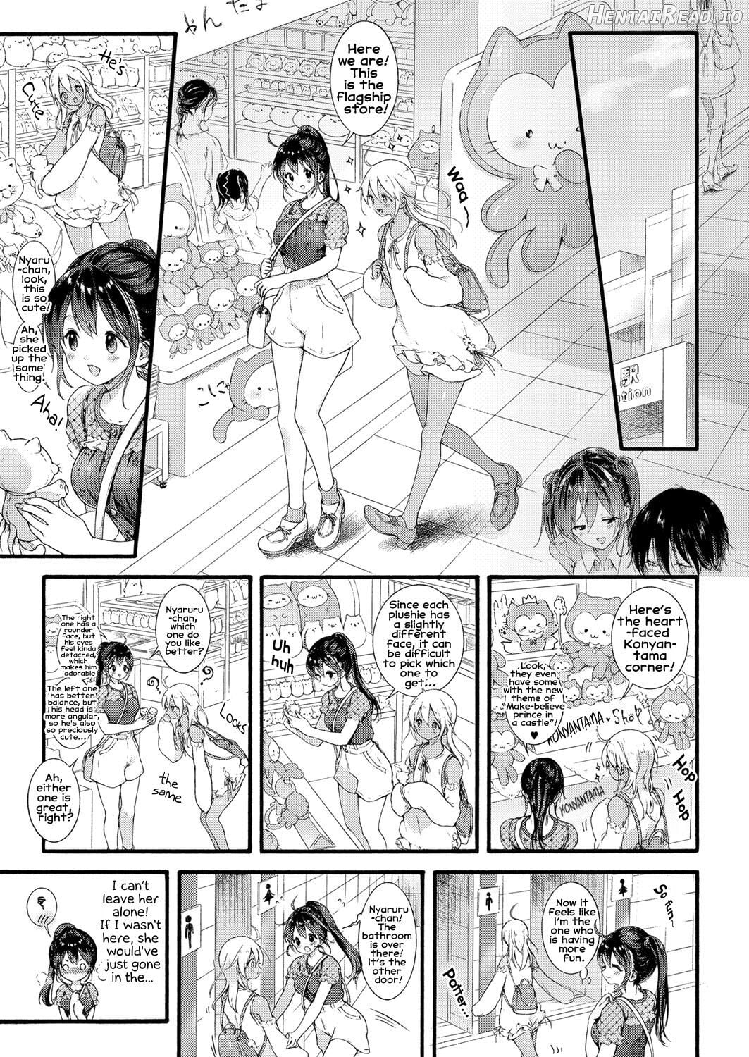 Ikoku no Ohime-sama Chapter 1 - page 5