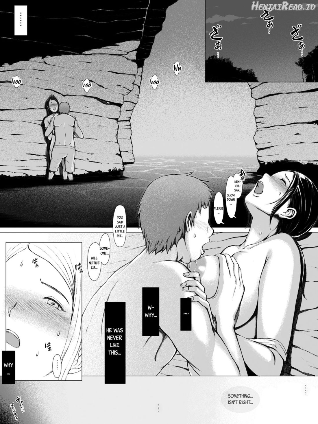 Hahagui -Ottori Okaa-san ga Toshishita Yarichin ni Nerawareru Toki Chapter 1 - page 28