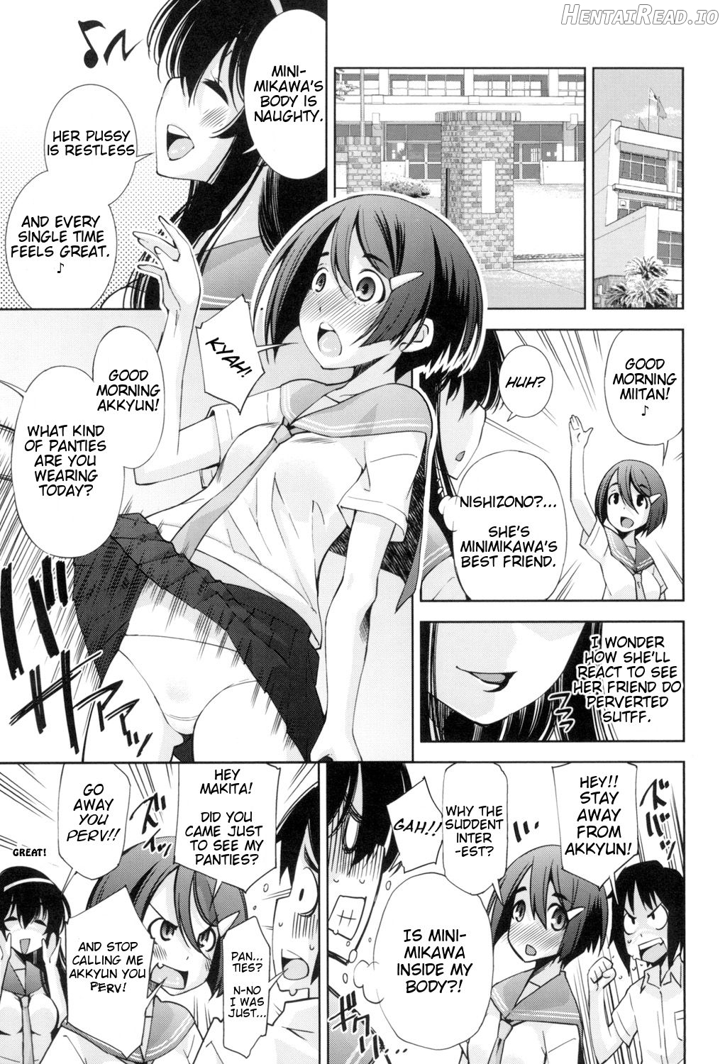 Suki ga Tomaranai! Chapter 1 - page 7