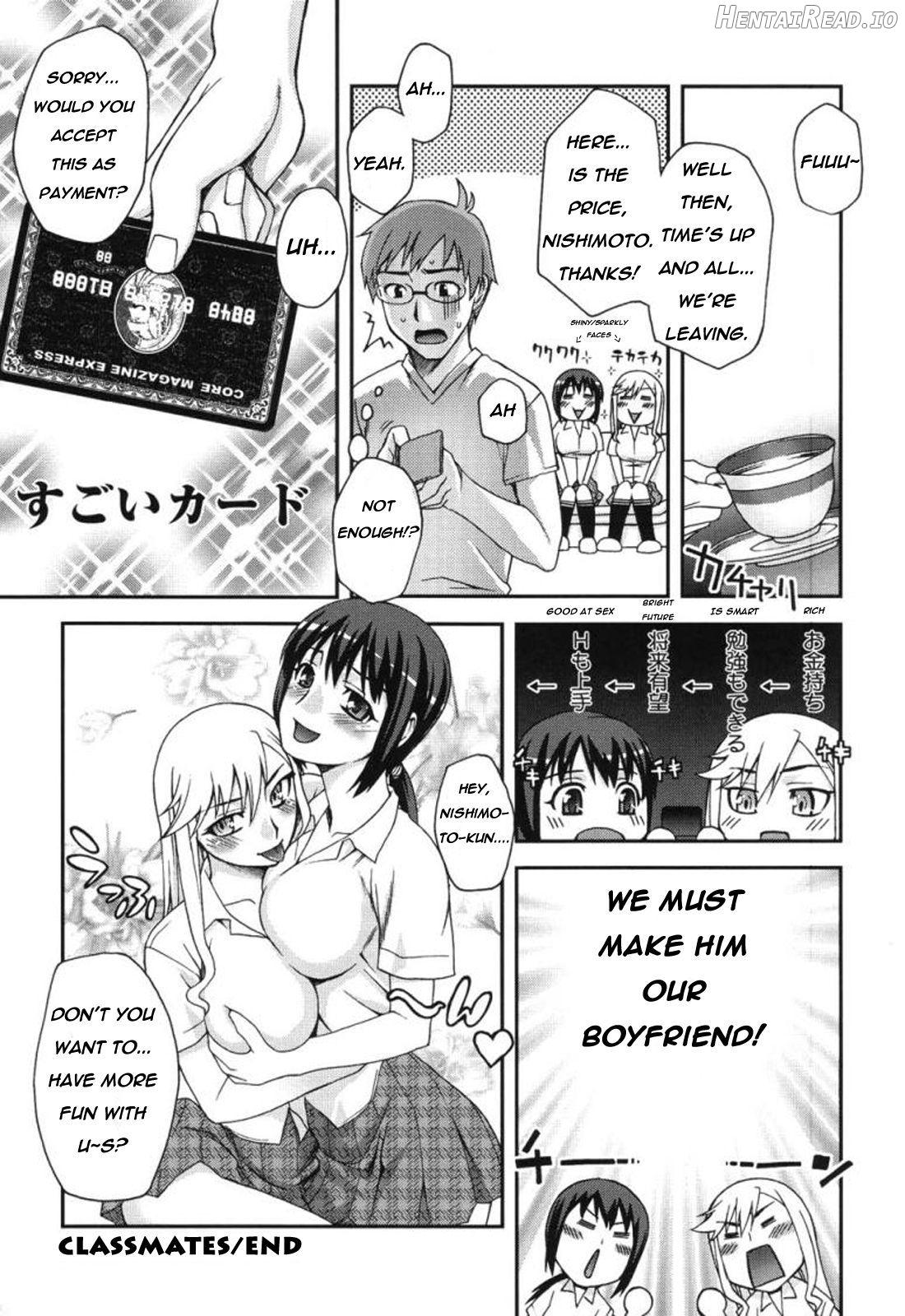 Doukyuusei no o Shigoto Chapter 2 - page 26