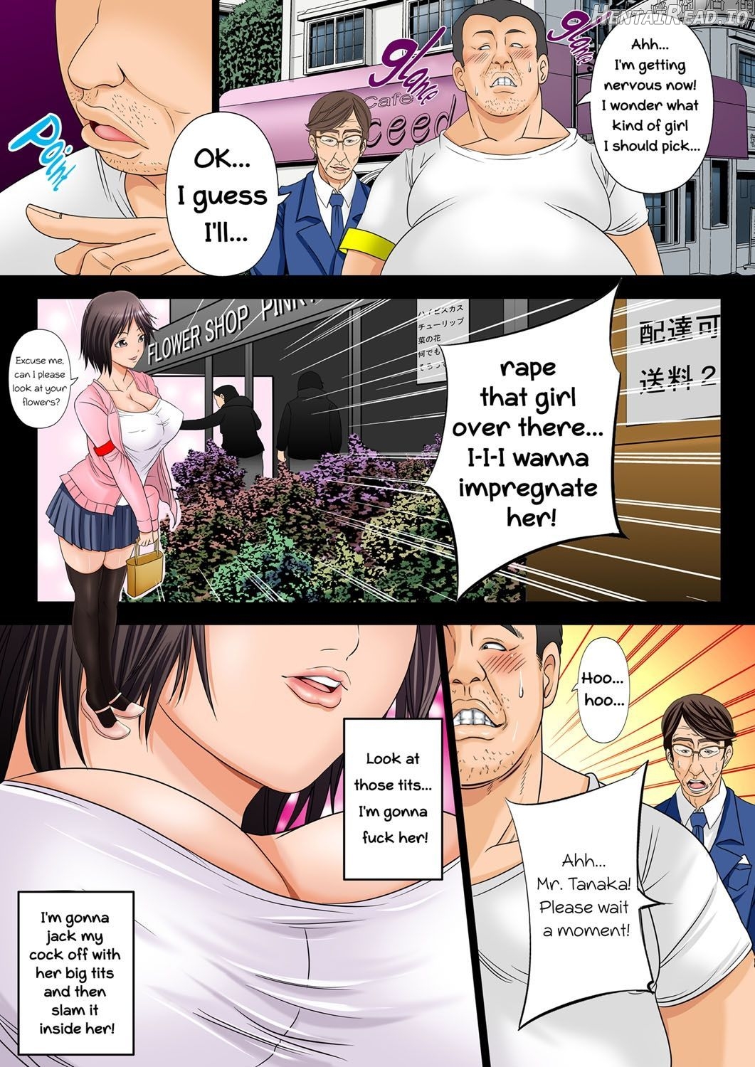 10-oku Yen Tousen Shita no de, Tanetsuke Shiminken o Kattemita. Chapter 1 - page 9