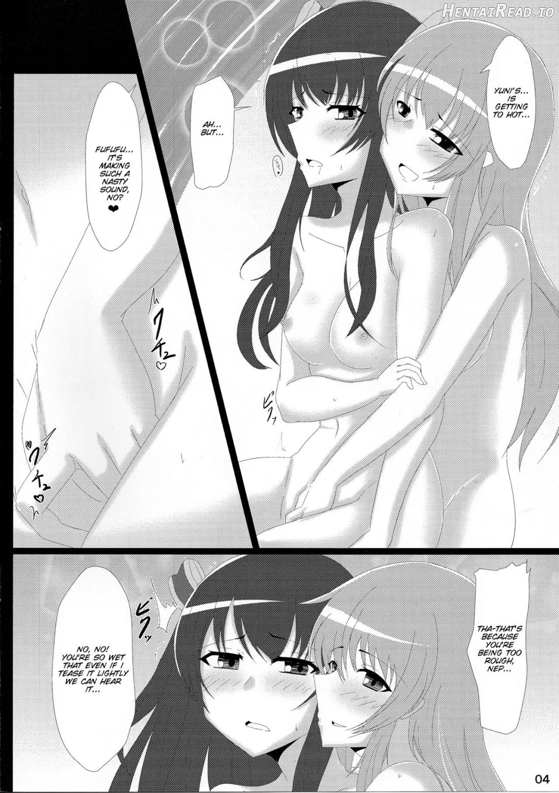 UniGear Hentai Chapter 1 - page 3