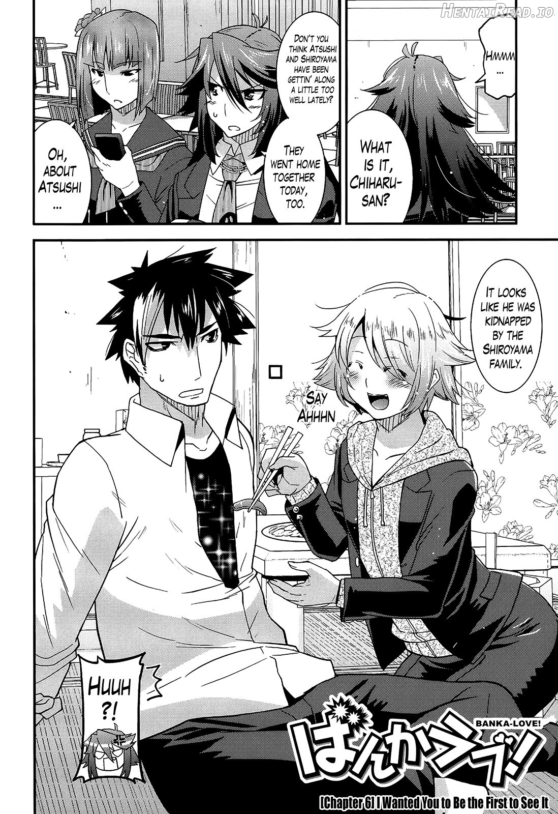 Namaiki Oppai Banchou Ch. 1-7, 10 Chapter 1 - page 93