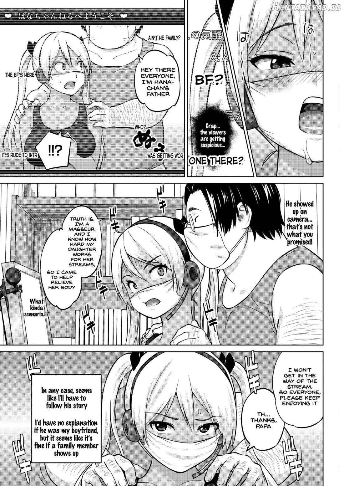 Hana-Channel Chapter 1 - page 13