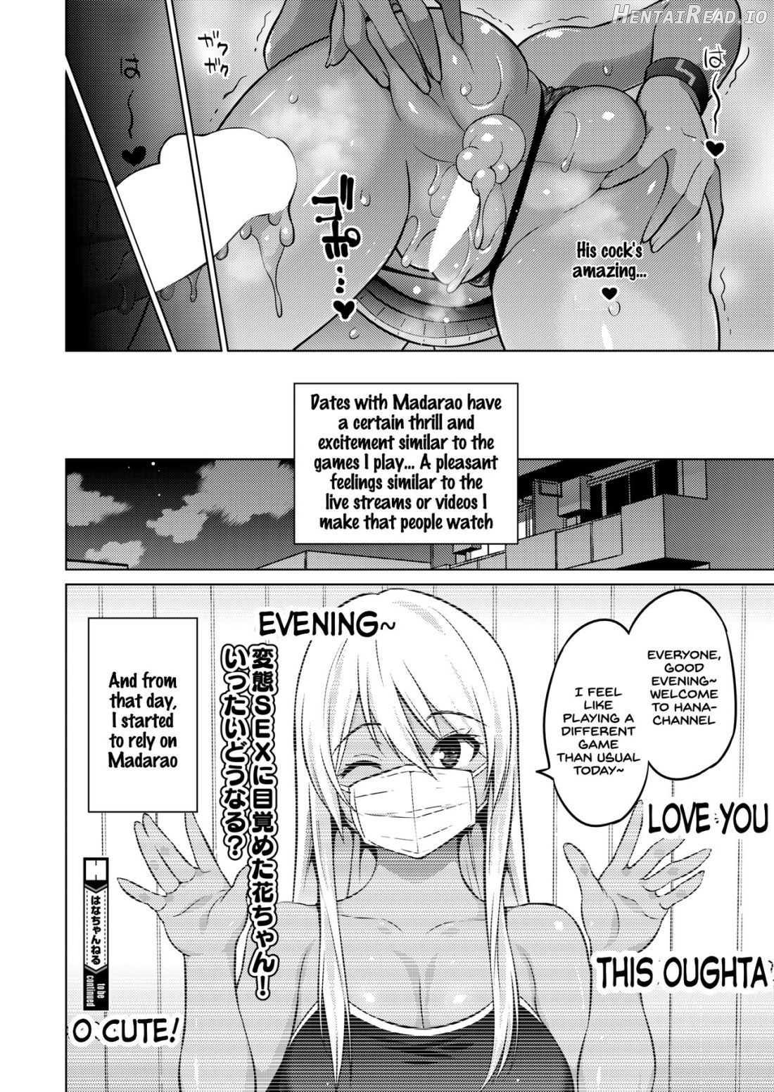 Hana-Channel Chapter 1 - page 42