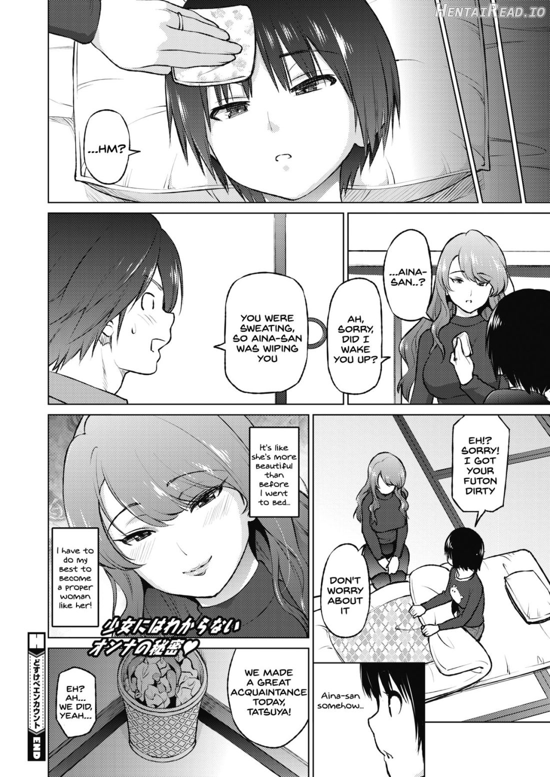 Hana-Channel Chapter 5 - page 26