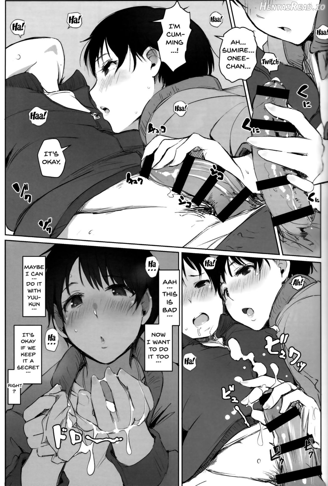 Hitozuma Kyoushi NTR Shuugakuryokou Chapter 1 - page 14