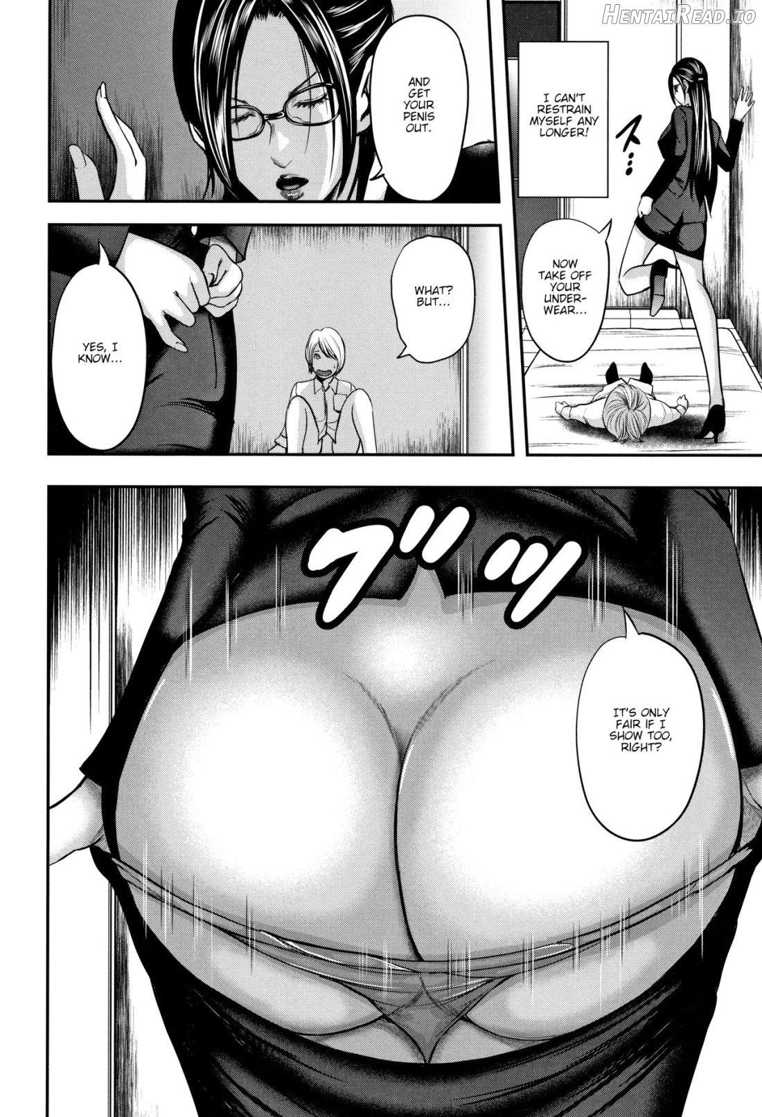 Boku to Sensei to Tomodachi no Mama Chapter 1 - page 17