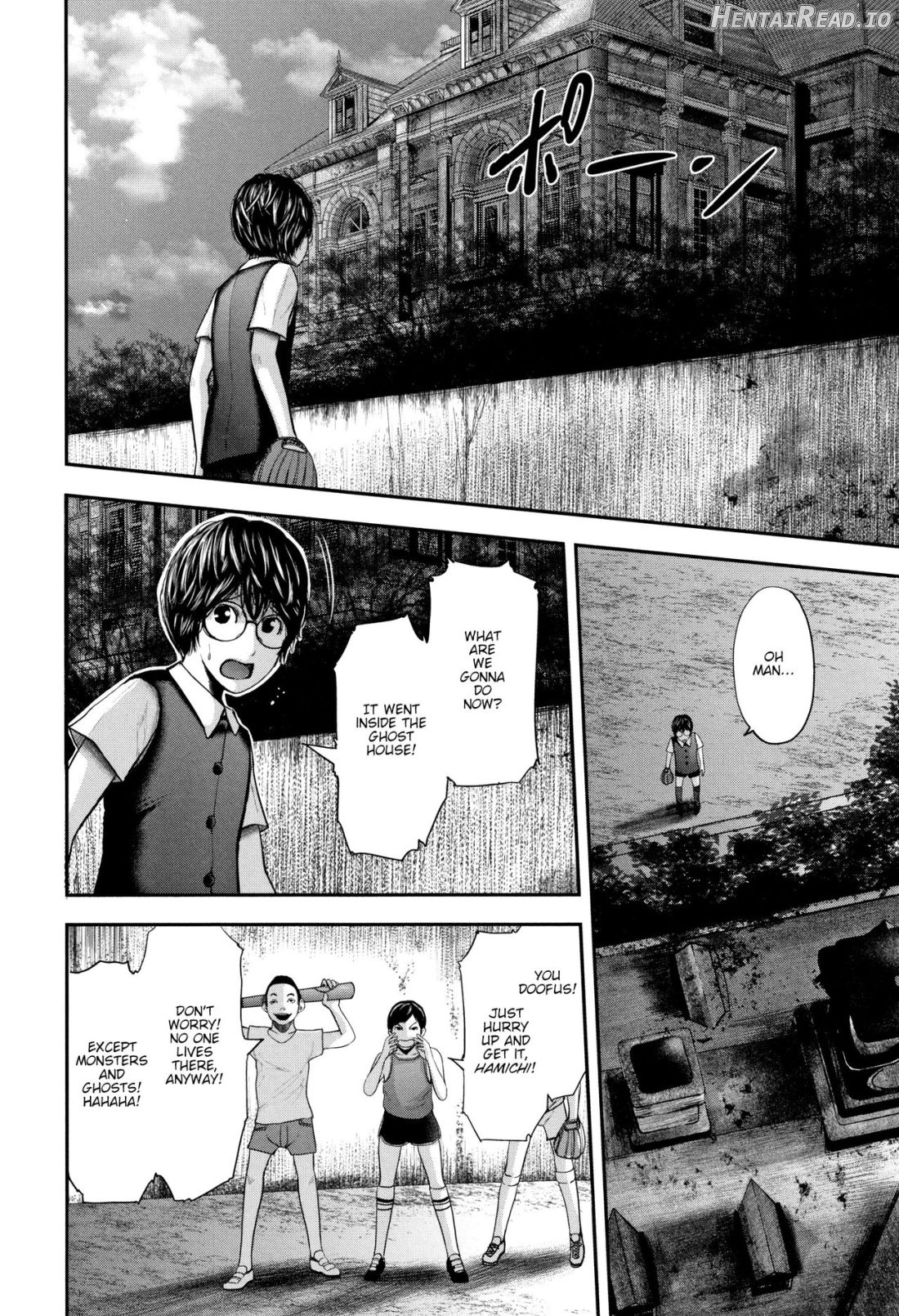 Boku to Sensei to Tomodachi no Mama Chapter 1 - page 145