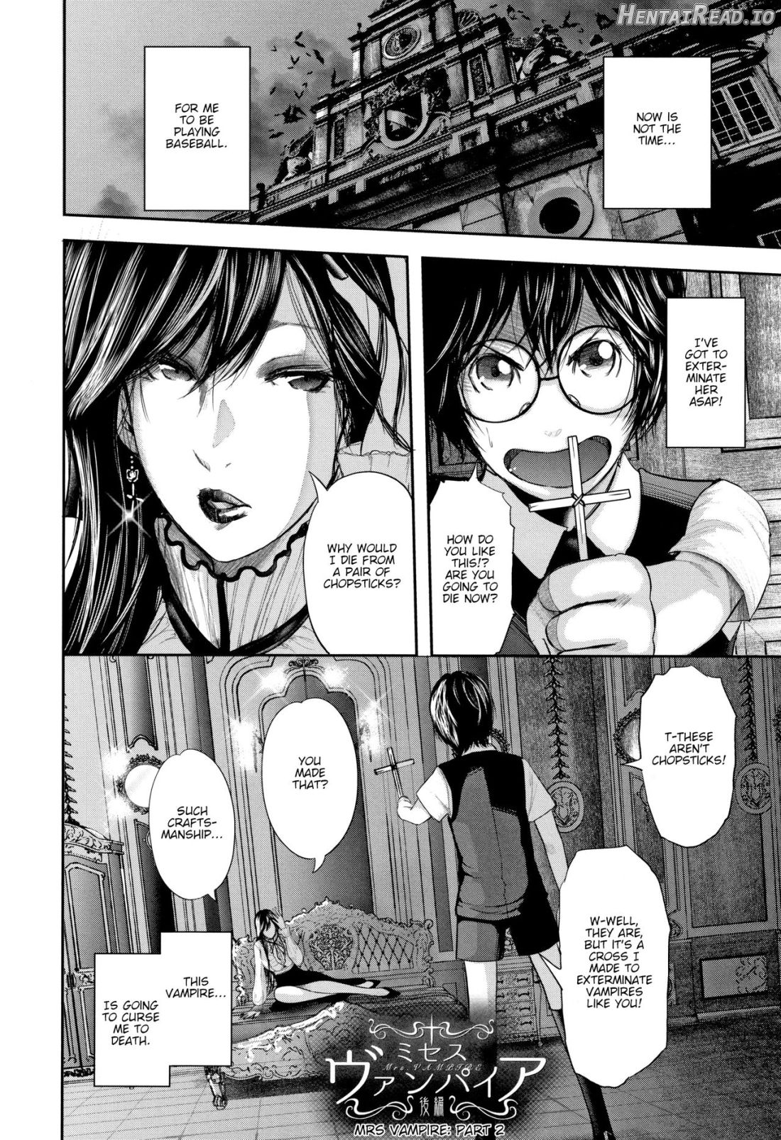 Boku to Sensei to Tomodachi no Mama Chapter 1 - page 181