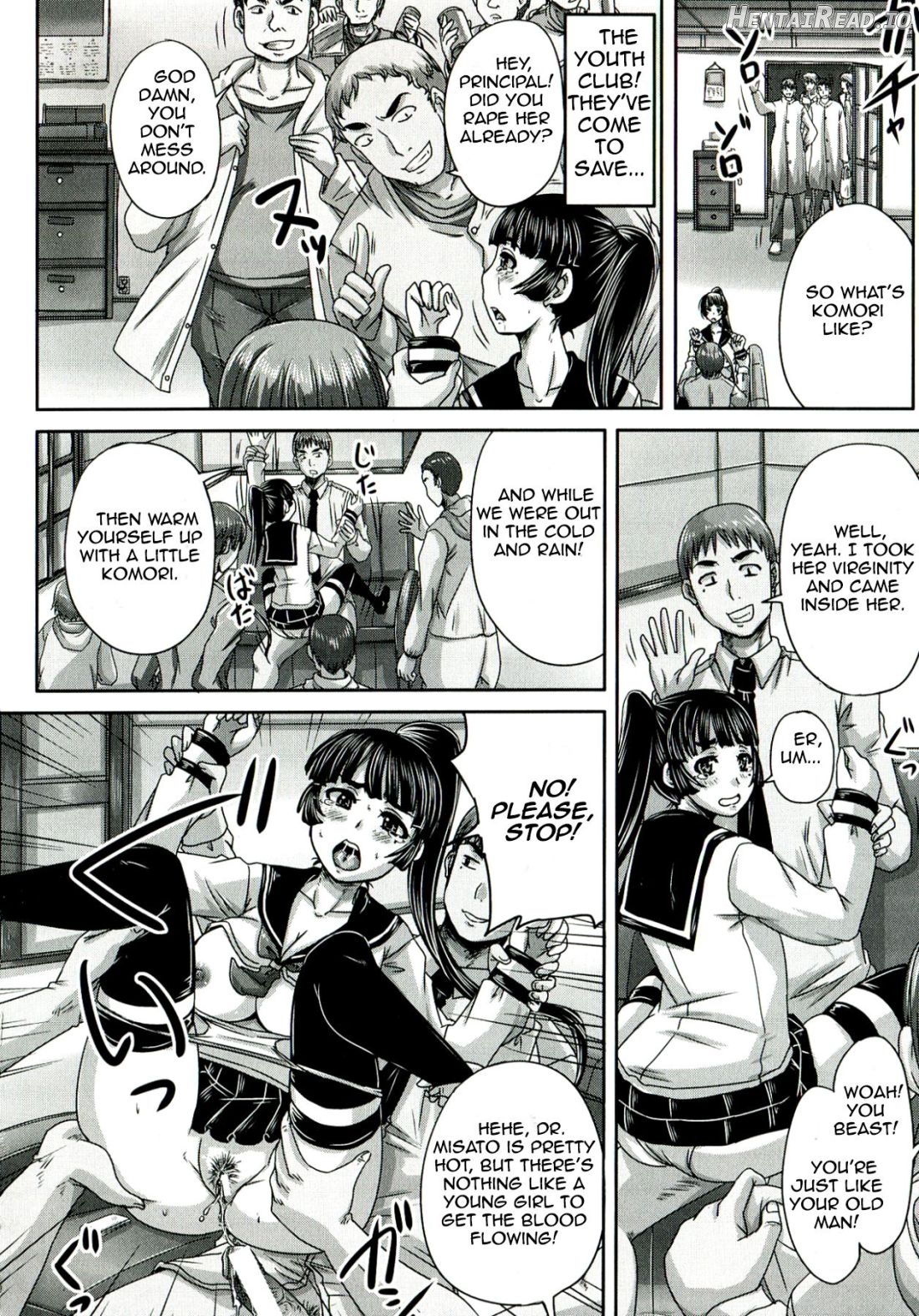 Etsurakuha Eienni Mesudakeno Monoda Zenpen Chapter 1 - page 30