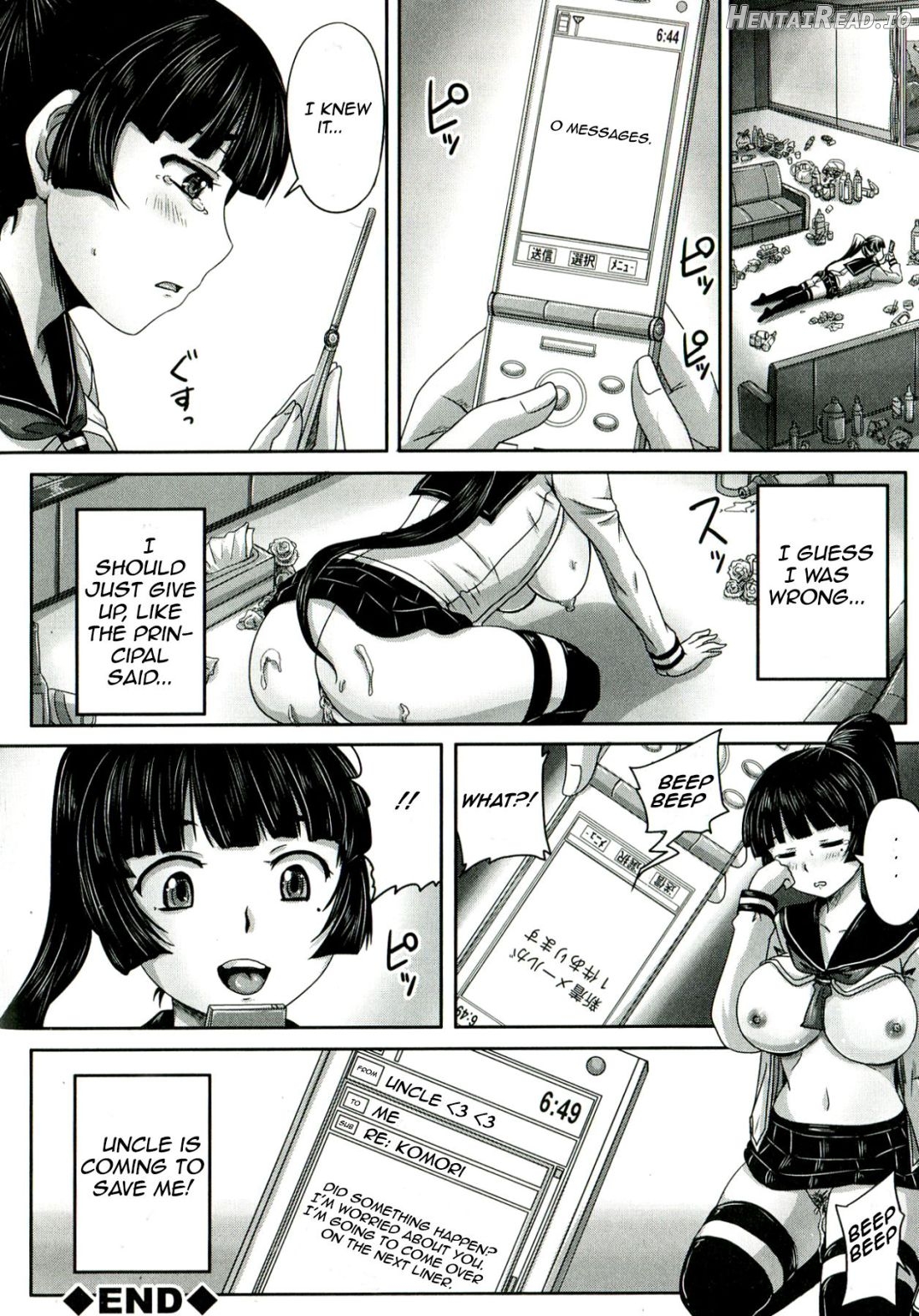Etsurakuha Eienni Mesudakeno Monoda Zenpen Chapter 1 - page 48