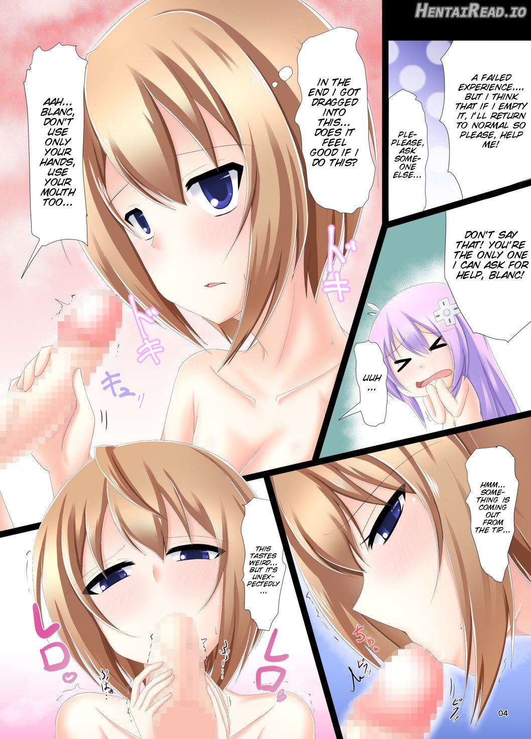 Blanc-san Onegai shimasu!! Chapter 1 - page 4