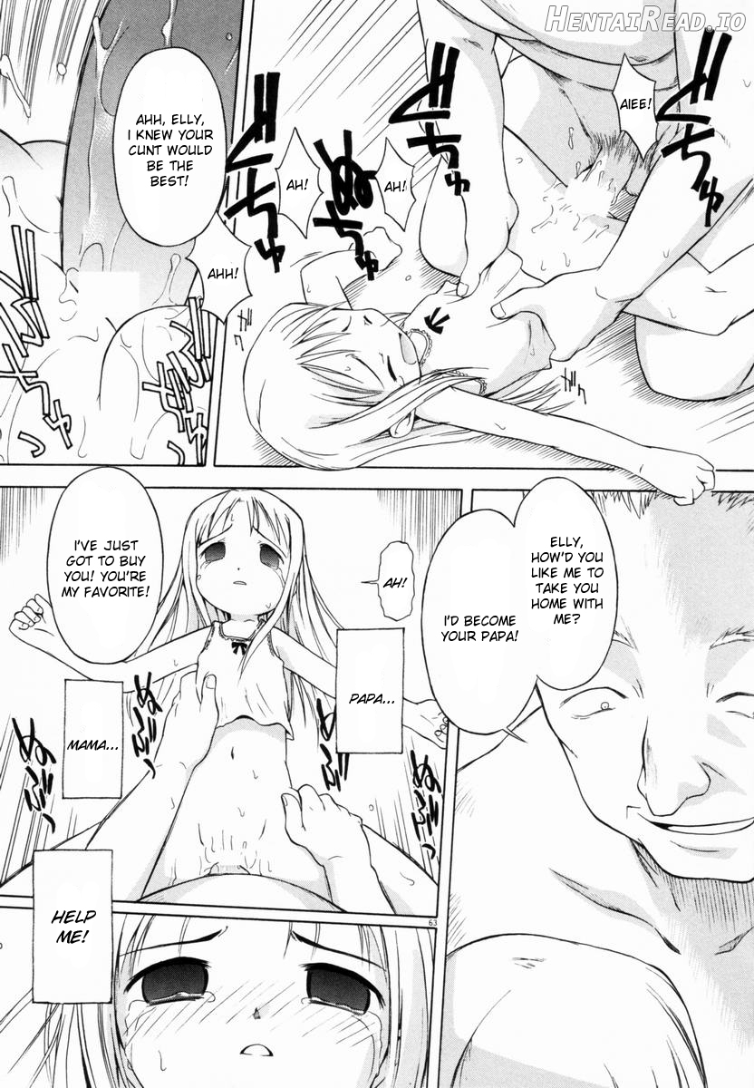 Benjo Touban Chapter 3 - page 13