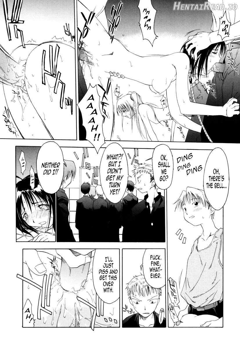 Benjo Touban Chapter 4 - page 12