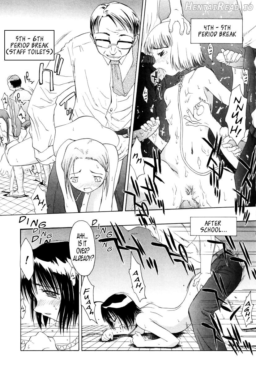 Benjo Touban Chapter 4 - page 15