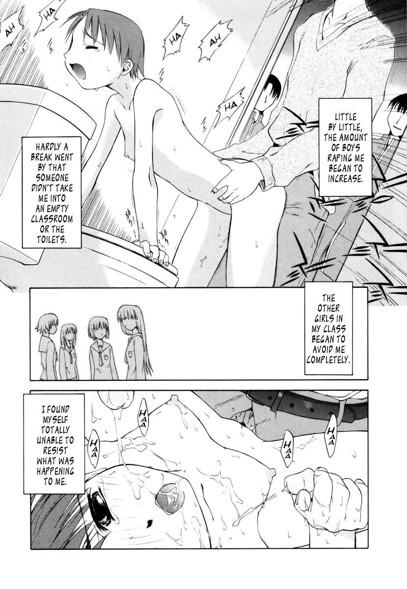 Benjo Touban Chapter 5 - page 5