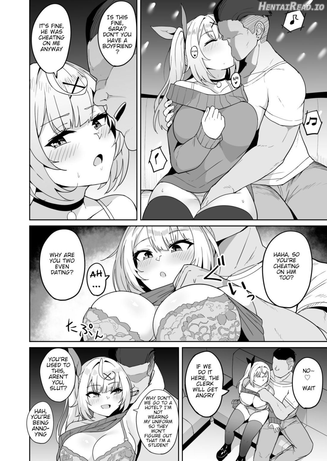 Ura de xx ttete Gomen! w Chapter 1 - page 9
