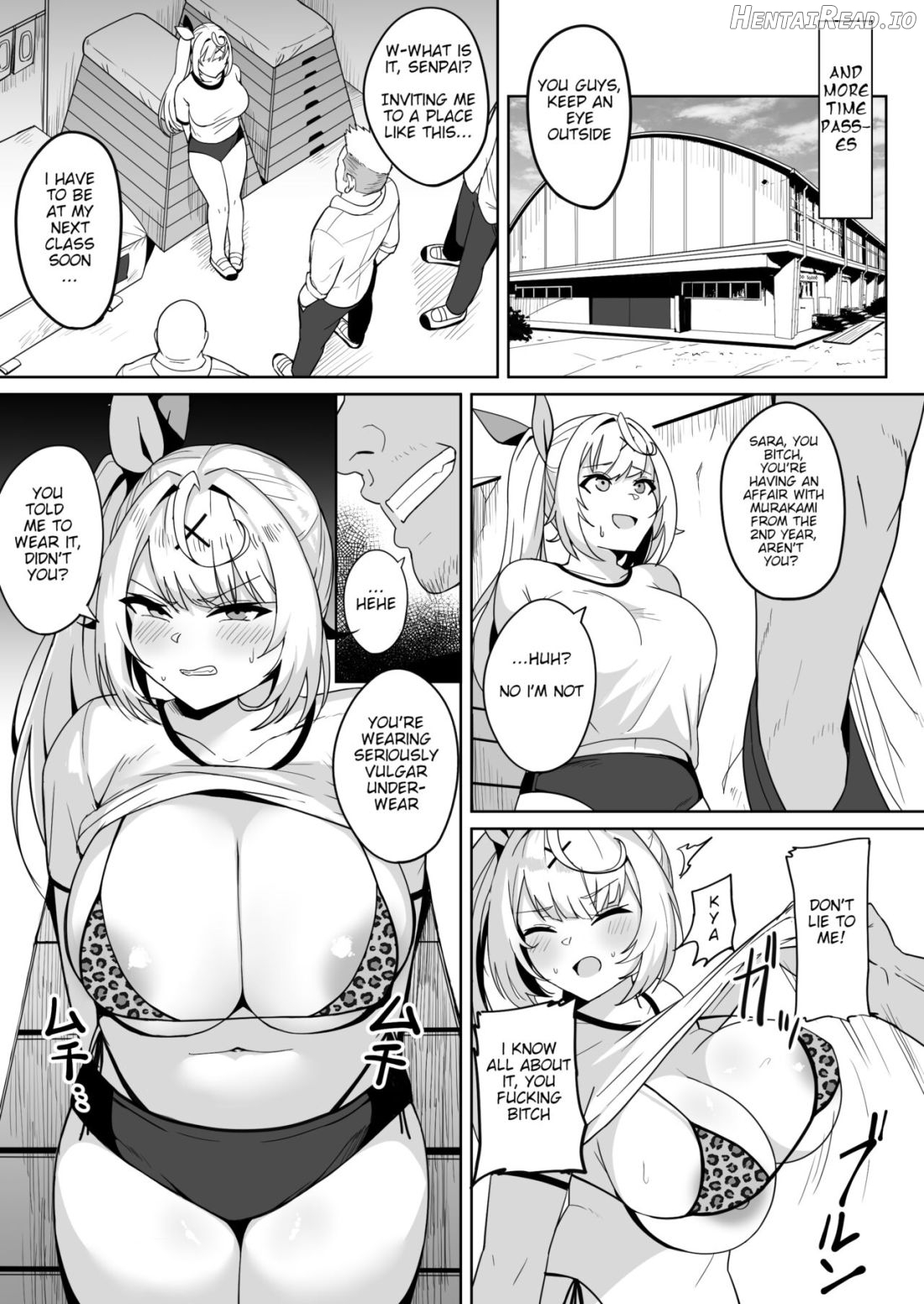 Ura de xx ttete Gomen! w Chapter 1 - page 12