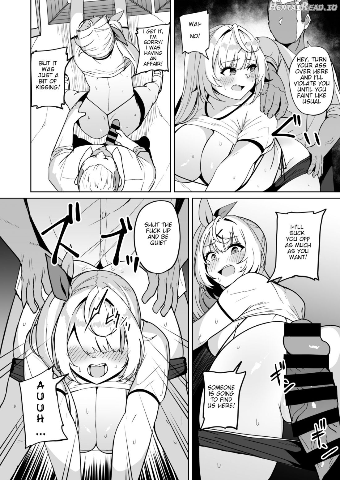 Ura de xx ttete Gomen! w Chapter 1 - page 13