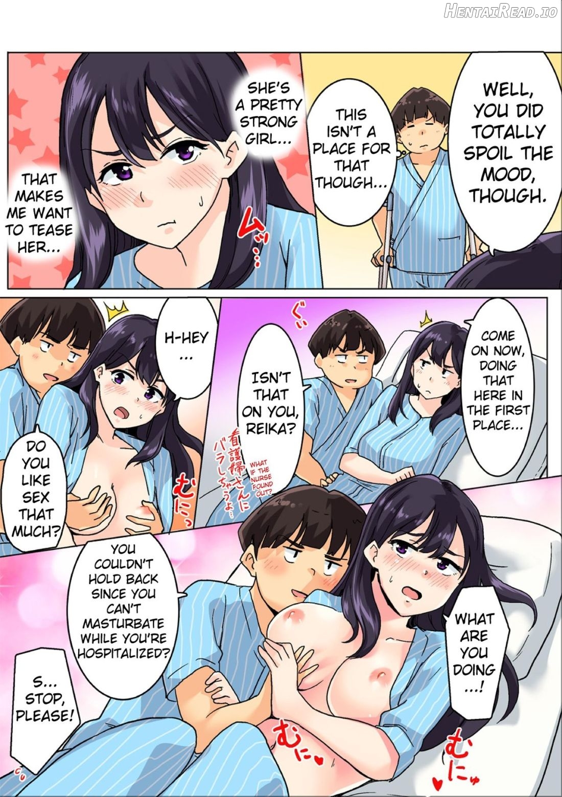 Sundome Nurse no Monzetsu Chiryou!? Kore wa Sex de wa Naku, Ochuusha desu Chapter 1 - page 70