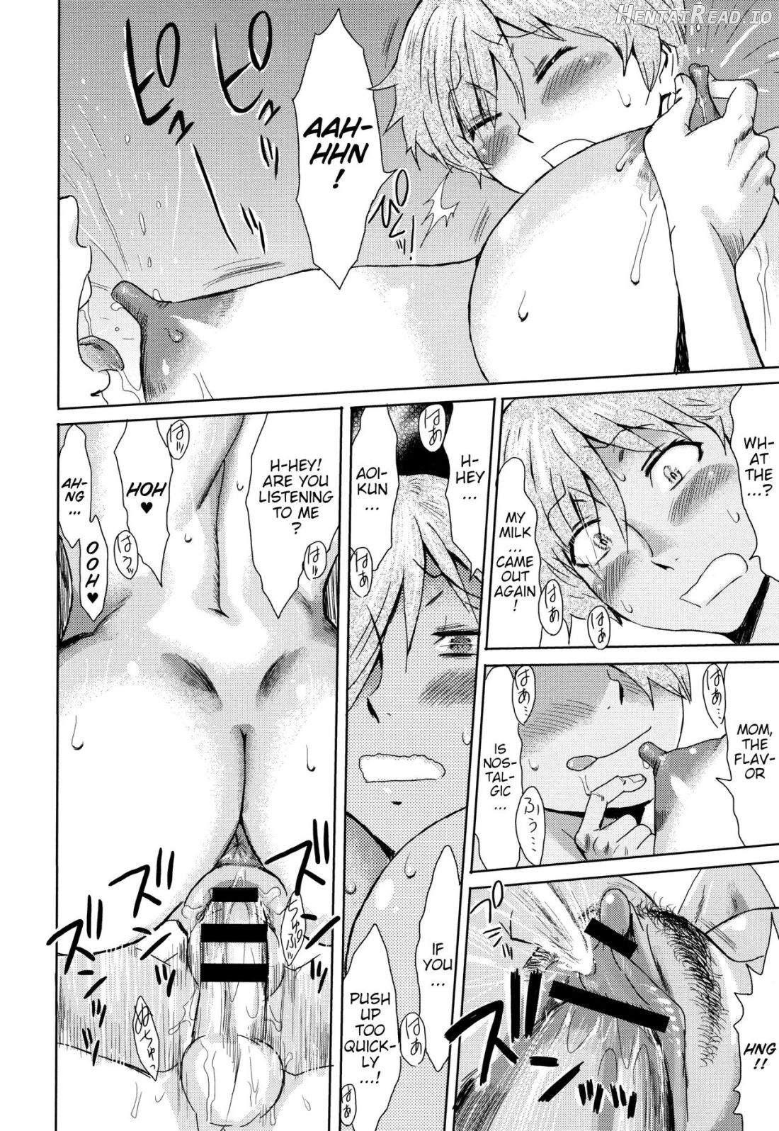 Tabegoro! Haitoku no Kajitsu Chapter 1 - page 49