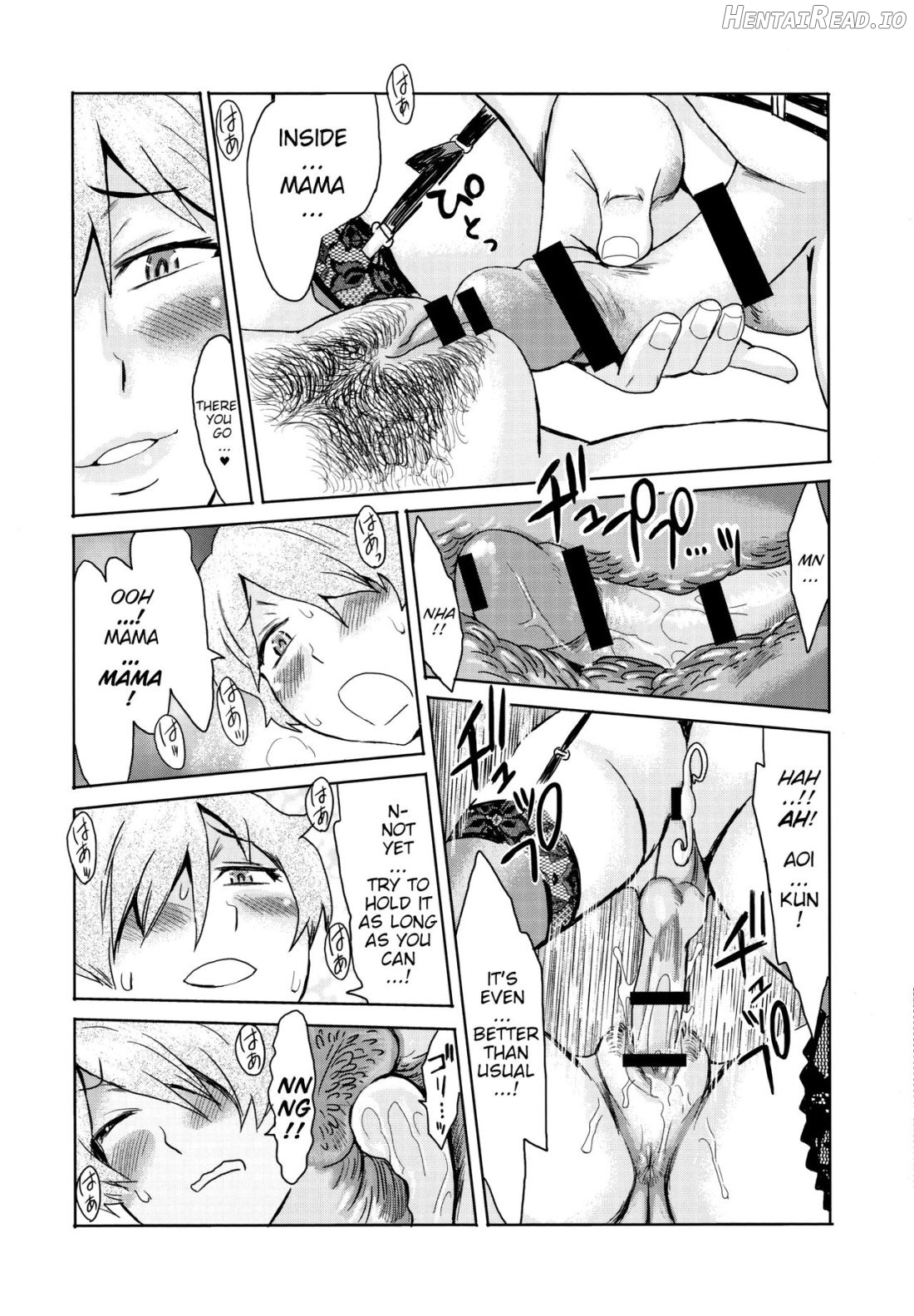 Tabegoro! Haitoku no Kajitsu Chapter 1 - page 206