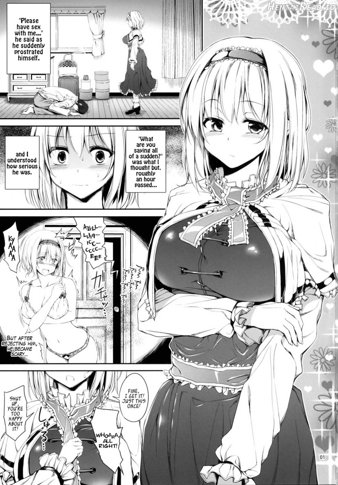 Alice to Love Love Life! Chapter 1 - page 2