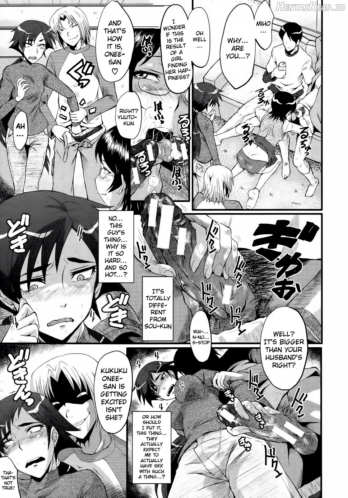 DAUGHTER SIDE ~Musume no Baai~ Chapter 1 - page 33