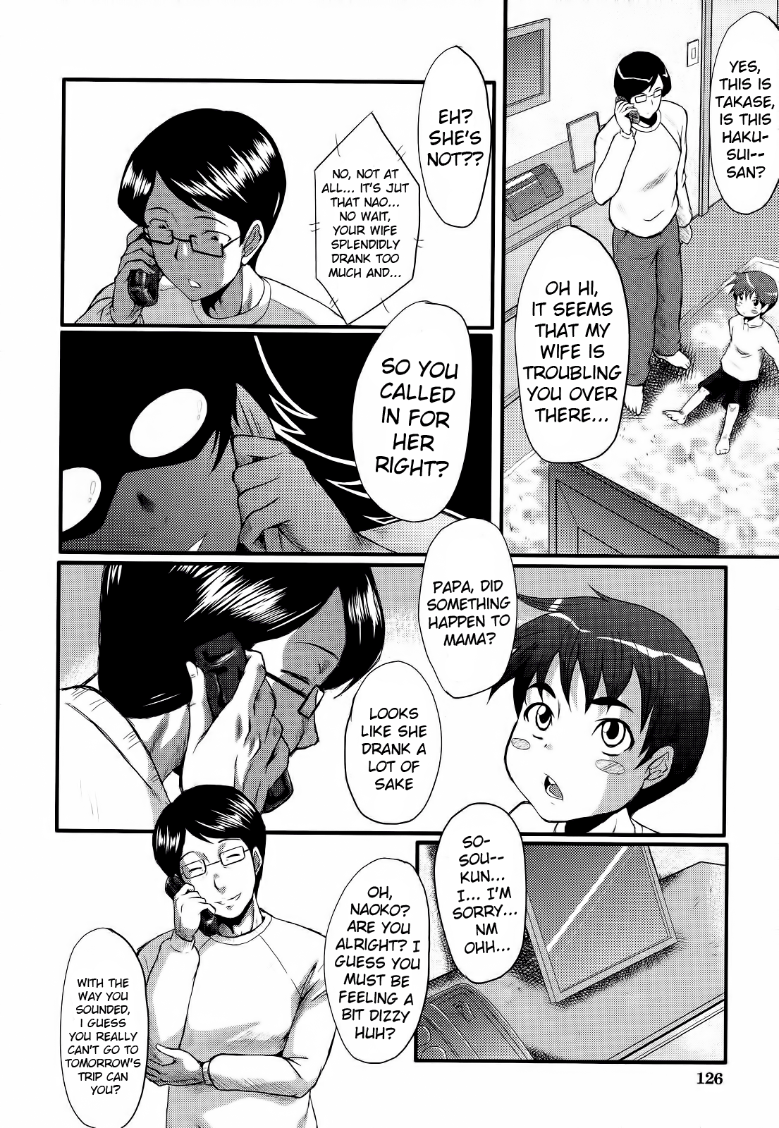 DAUGHTER SIDE ~Musume no Baai~ Chapter 1 - page 46