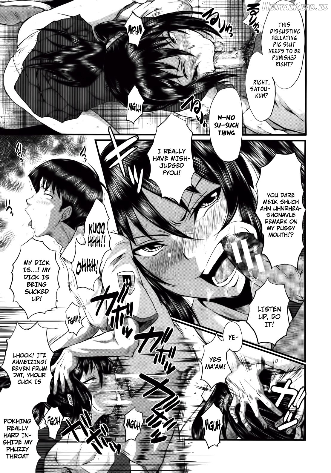 DAUGHTER SIDE ~Musume no Baai~ Chapter 1 - page 57