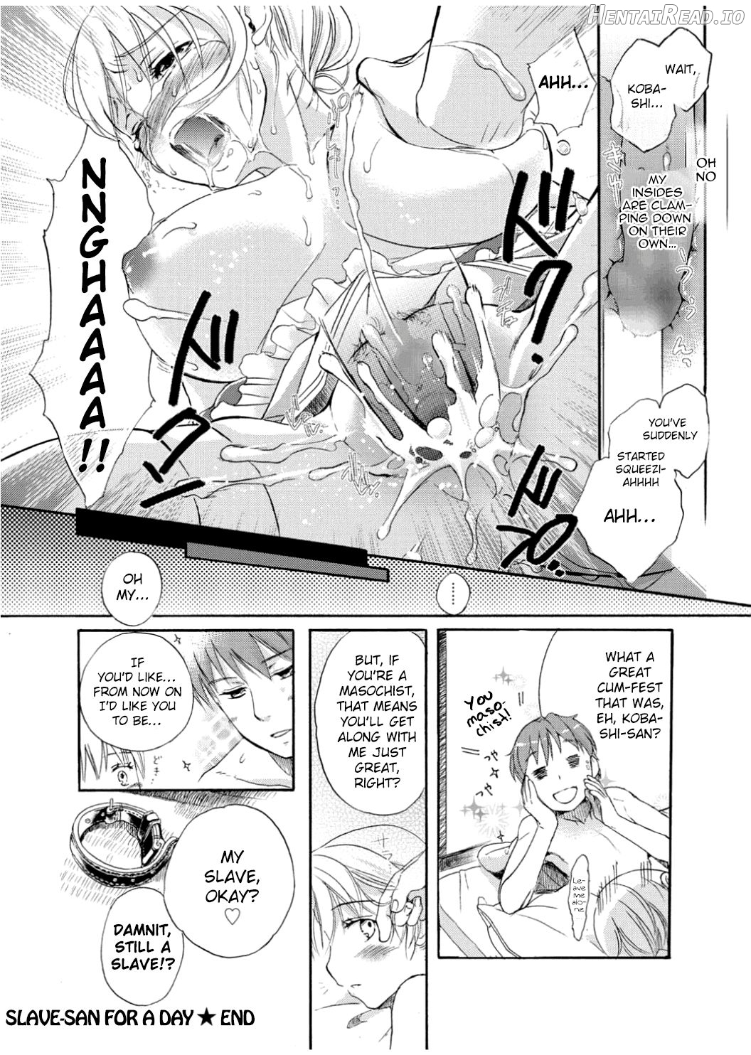 Ichinichi Dorei-san Chapter 1 - page 16