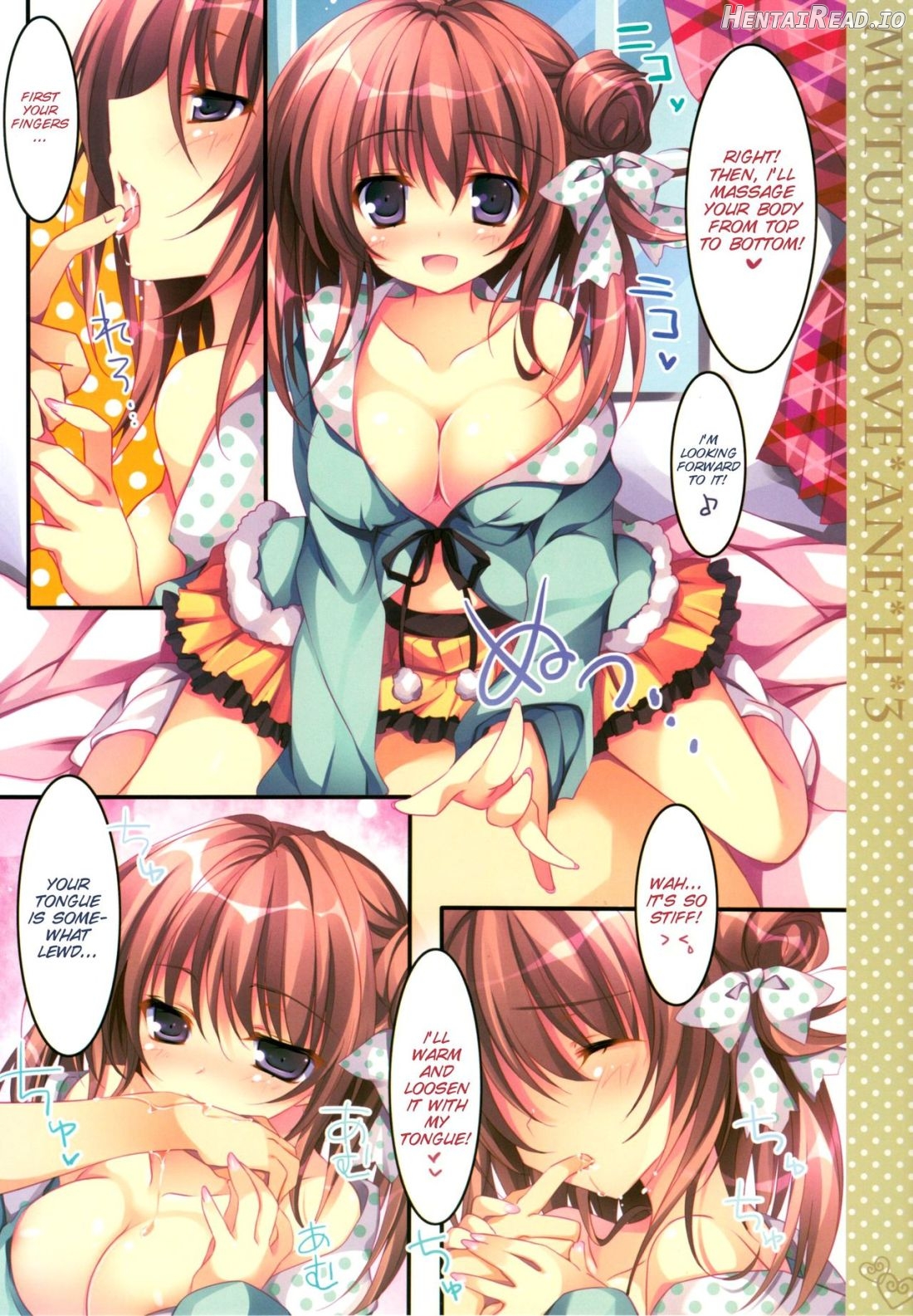 Soushisouai Ane Ecchi 3 Chapter 1 - page 5