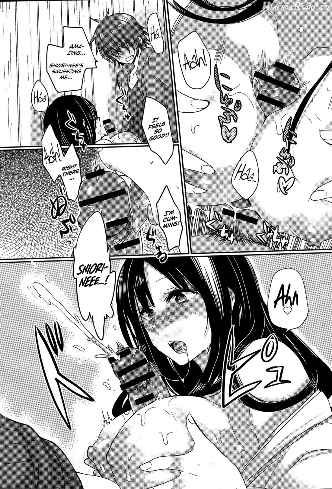Tonari no Miko Oneesan Chapter 1 - page 13