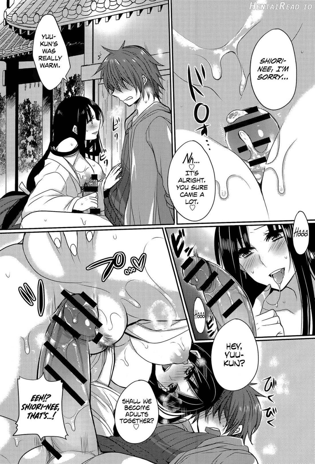 Tonari no Miko Oneesan Chapter 1 - page 14