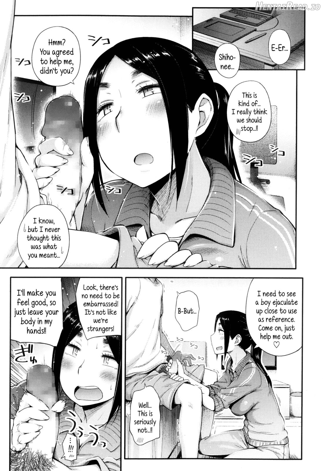 Yaritai Koto o Yarimashou Ch.1-2 Chapter 1 - page 5