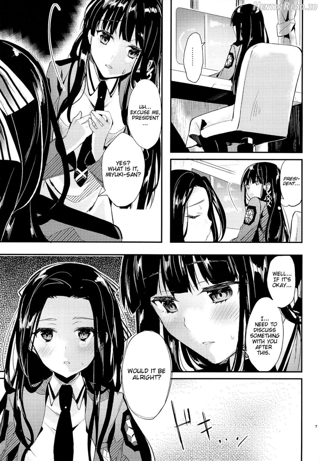 Deep Snow 6 Chapter 1 - page 4